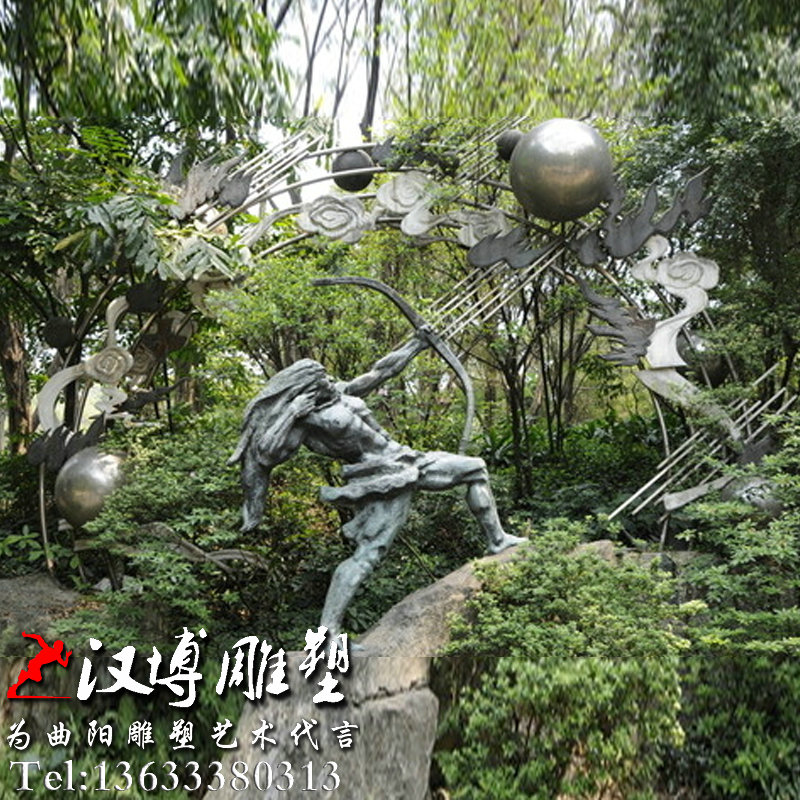 后羿射日雕像,神话故事雕塑,古代人物铜雕