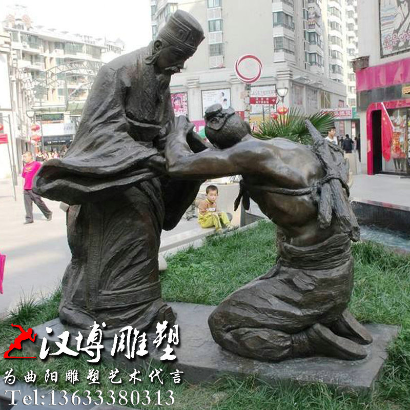 负荆请罪雕塑,古代人物雕像,神话故事铜雕