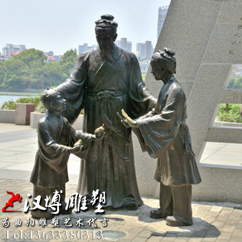 孔融让梨雕塑,神话故事铜雕,古代人物雕像