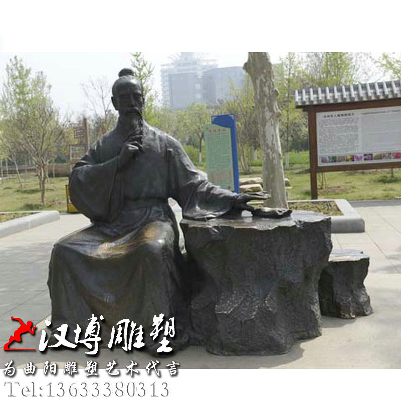扁鹊人物雕塑,古代名医雕像,玻璃钢铜雕