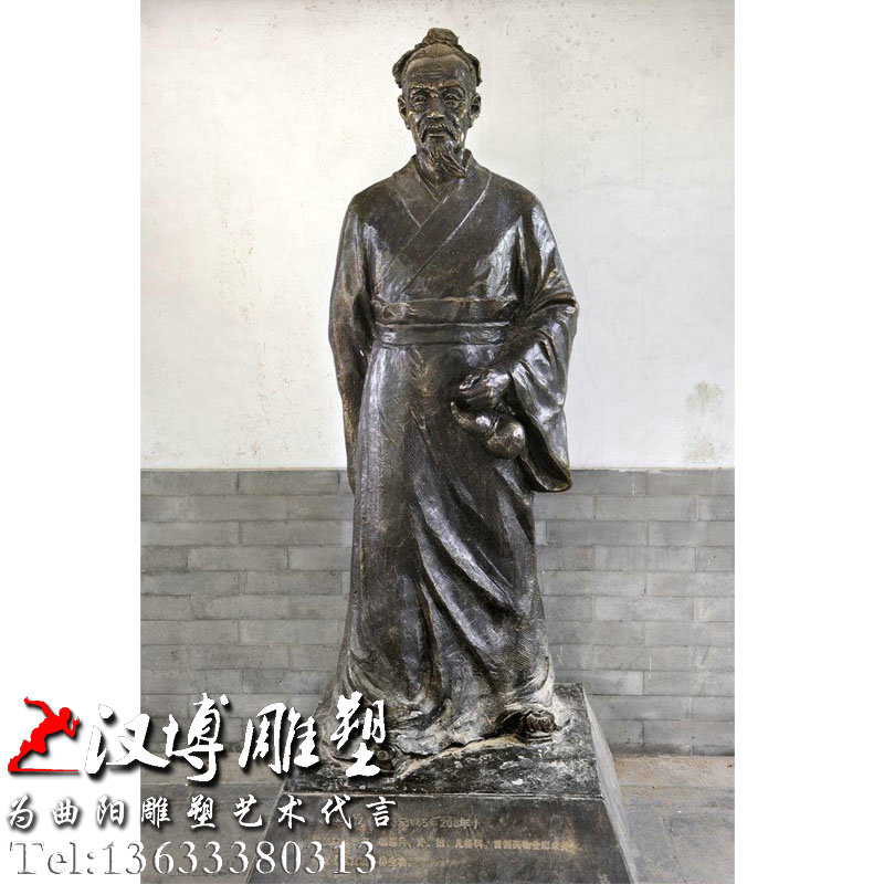 华佗人物雕像,古代名医雕塑,中医名人铜雕