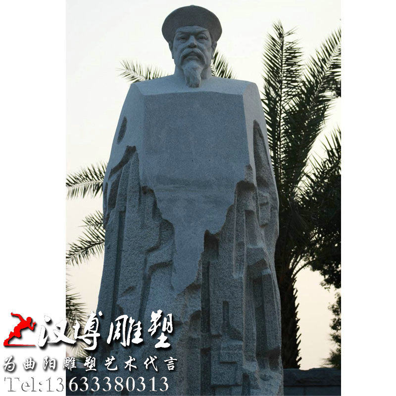 林则徐雕塑,民族英雄雕像,玻璃钢铜雕