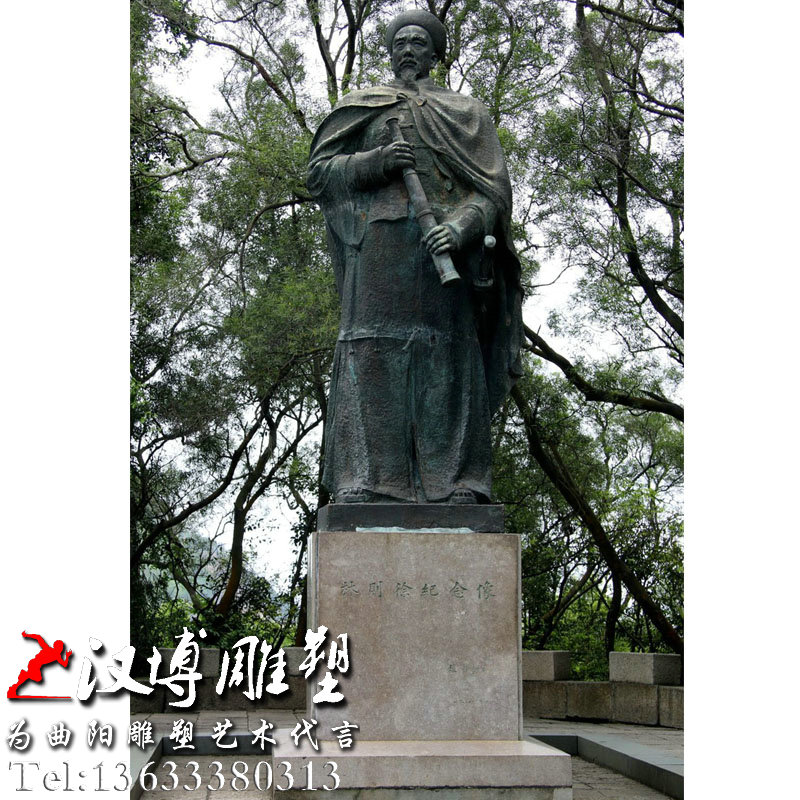 林则徐站像雕塑,民族英雄铜雕,名人伟人铜雕