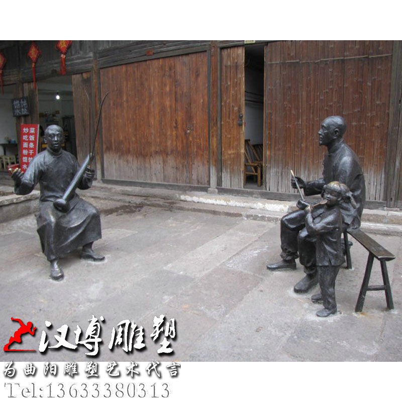 ������������ܣ������������԰�־���ͭ��