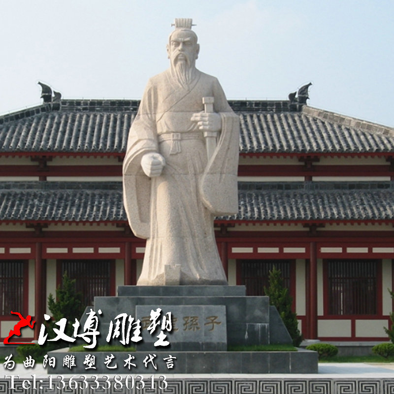 孙子站像铜雕,名人伟人雕像,玻璃钢雕塑