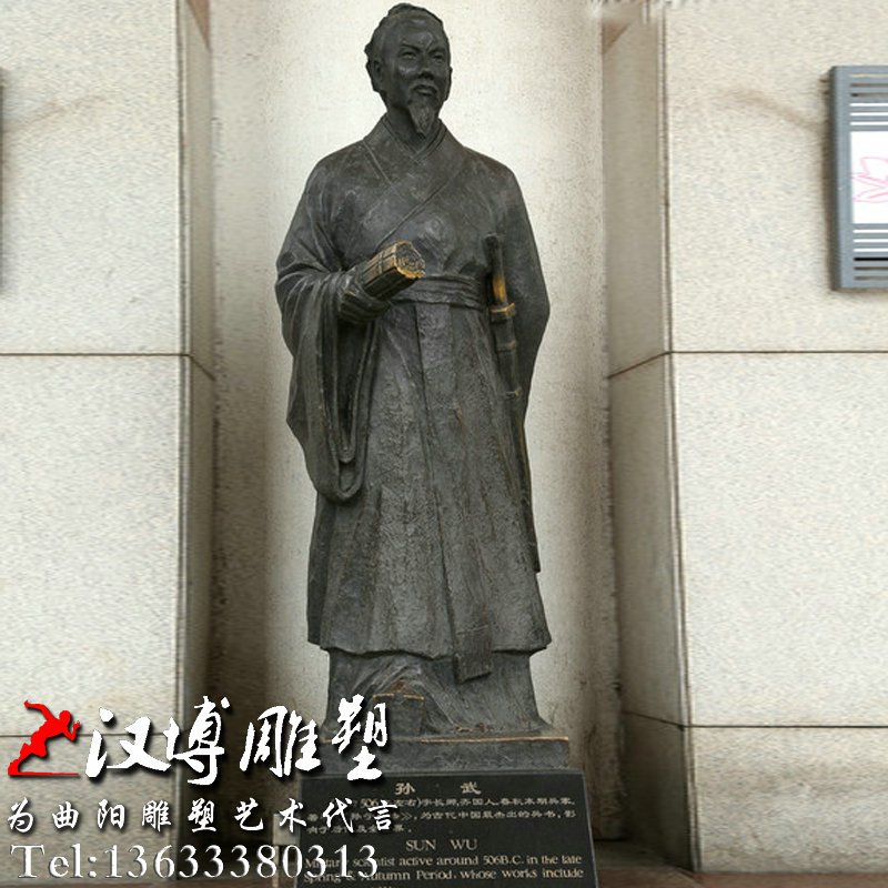 政治家雕塑,孙子站像铜雕,名人伟人雕像
