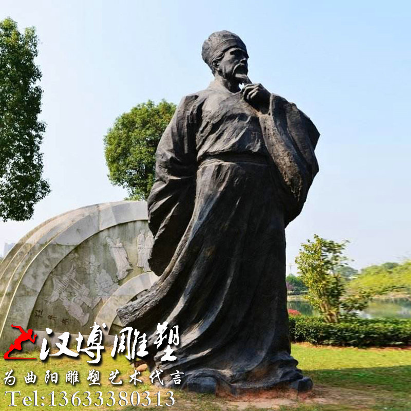 名人伟人雕塑,王安石站像雕像,玻璃钢铜雕