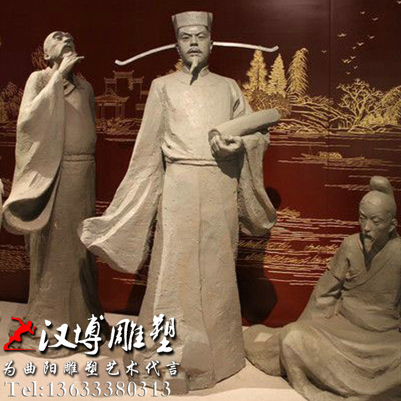 王安石雕塑,名人伟人雕像,玻璃钢铜雕