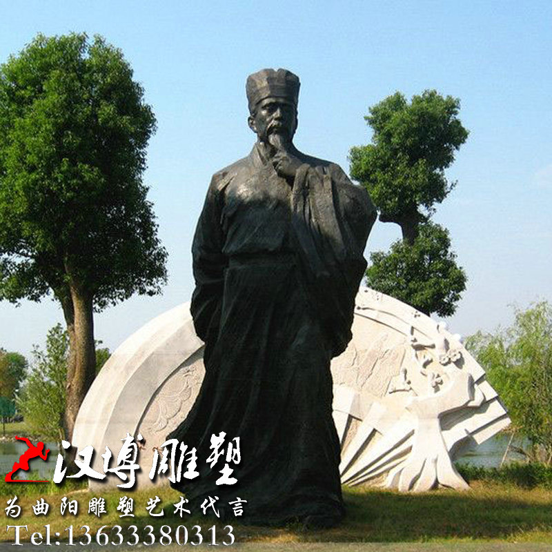 名人伟人雕像,王安石人物铜雕,园林景观雕塑