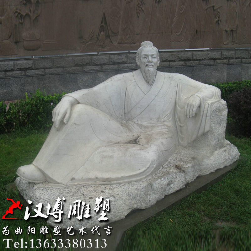 ��ά������ܣ�����ΰ�˵���԰�־���ͭ��