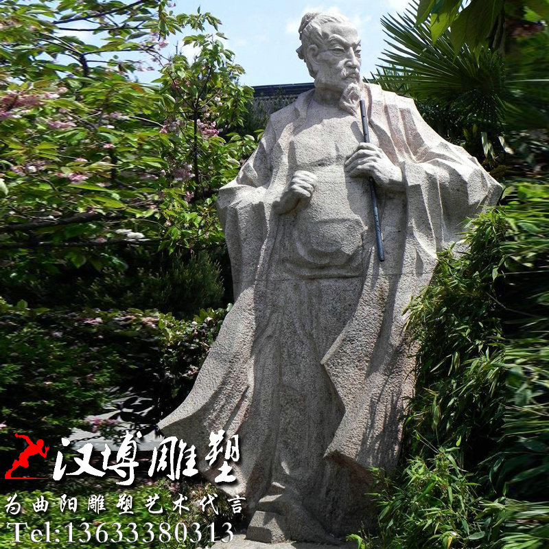 古代名人雕像,王维站像铜雕,诗人伟人雕塑