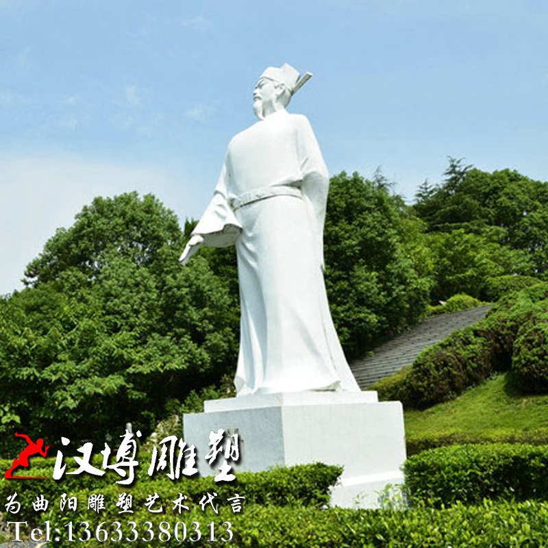 ����������ͭ������ΰ�˵�����ѧ�ҵ���