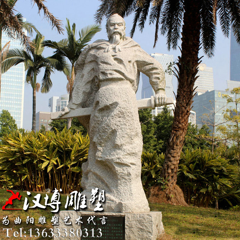 ������վ��ͭ������ΰ�˵���԰�־��۵���