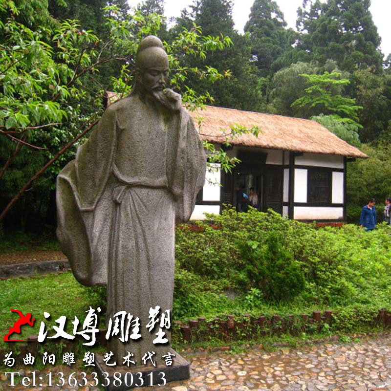 白居易雕塑,古代诗人雕像,名人伟人铜雕