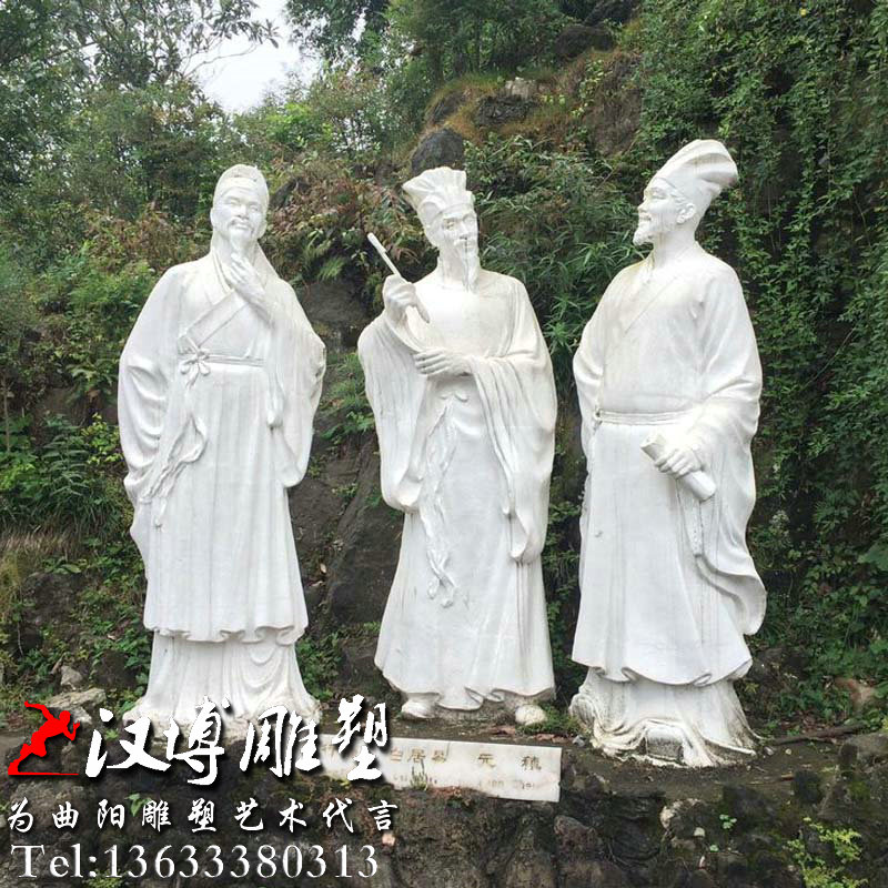 名人伟人雕像,白居易站像铜雕,玻璃钢雕塑