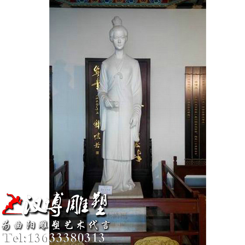 �����յ��ܣ�����ΰ�˵���Ů��Ůͭ��