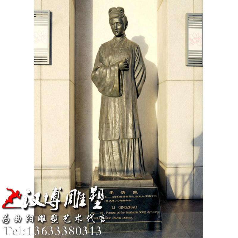李清照铜雕,古代名人雕像,女词人雕塑