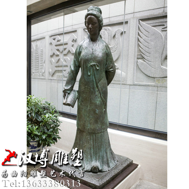 李清照雕塑,名人伟人雕像,玻璃钢铜雕