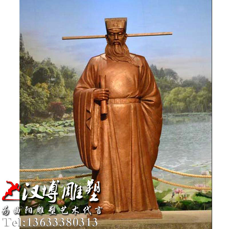 ��������ܣ���������ͭ������ΰ�˵���