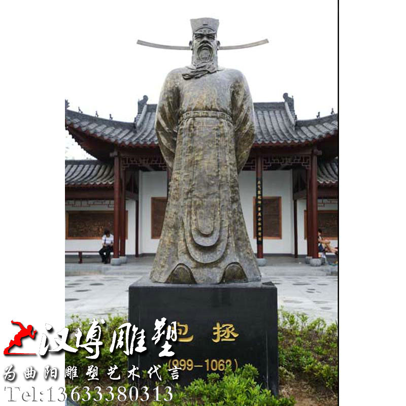 ����������񣬰�����վ��ͭ�񣬲����ֵ���