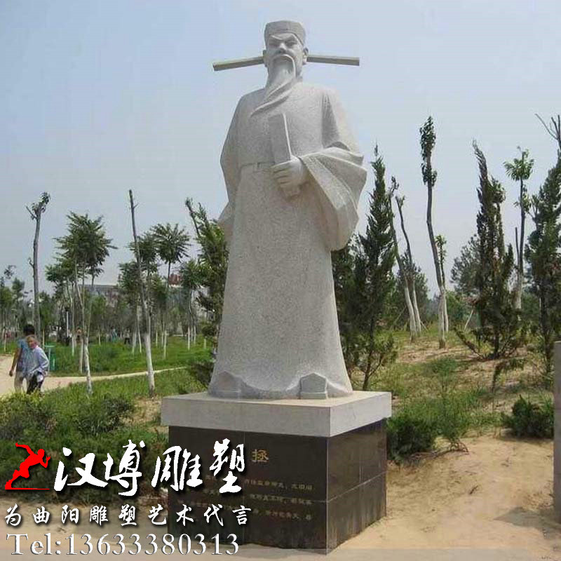 ���������������ΰ�˵��ܣ�������ͭ��