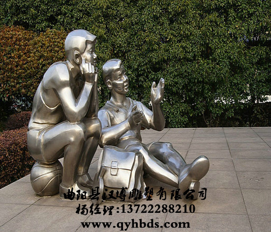 ������У԰����