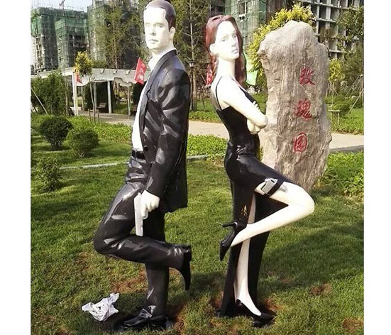 �����ֵ��ܳ���