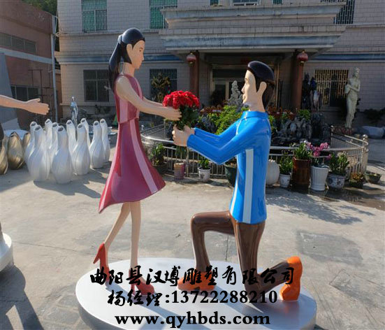 �������龰����