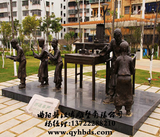 ������У԰����