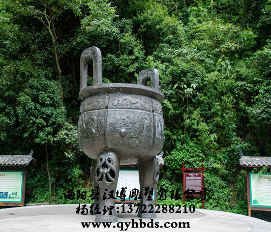 �����ֵ��ܳ���