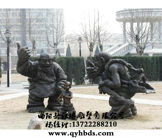 �������龰����