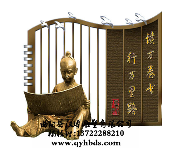 ������У԰����