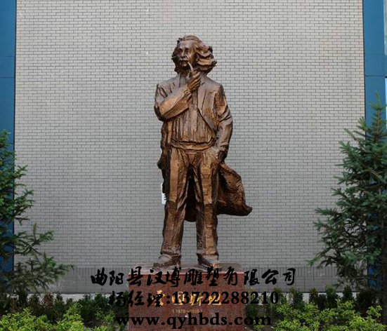 ������У԰����