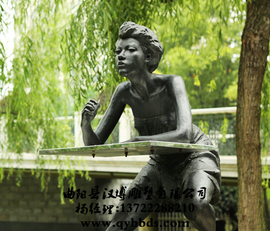 �������������