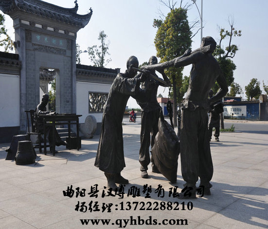 �������龰����