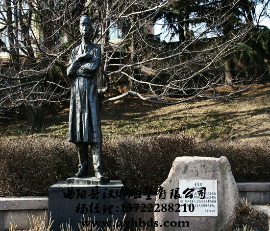 ������У԰����