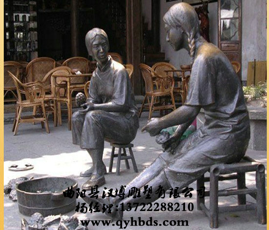 �������������