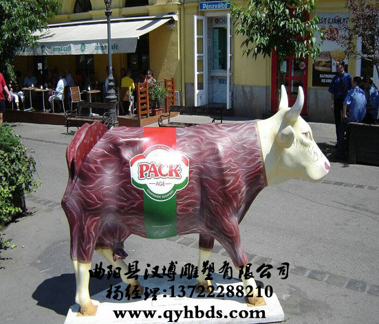 ������СƷ����