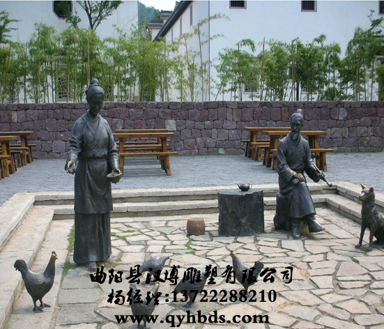 �������龰����