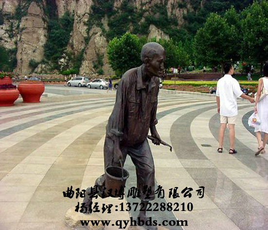 �����ֵ��ܳ���