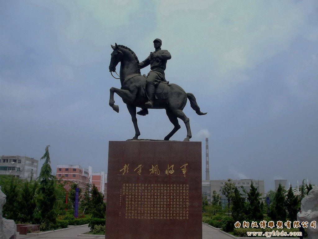 ���е���