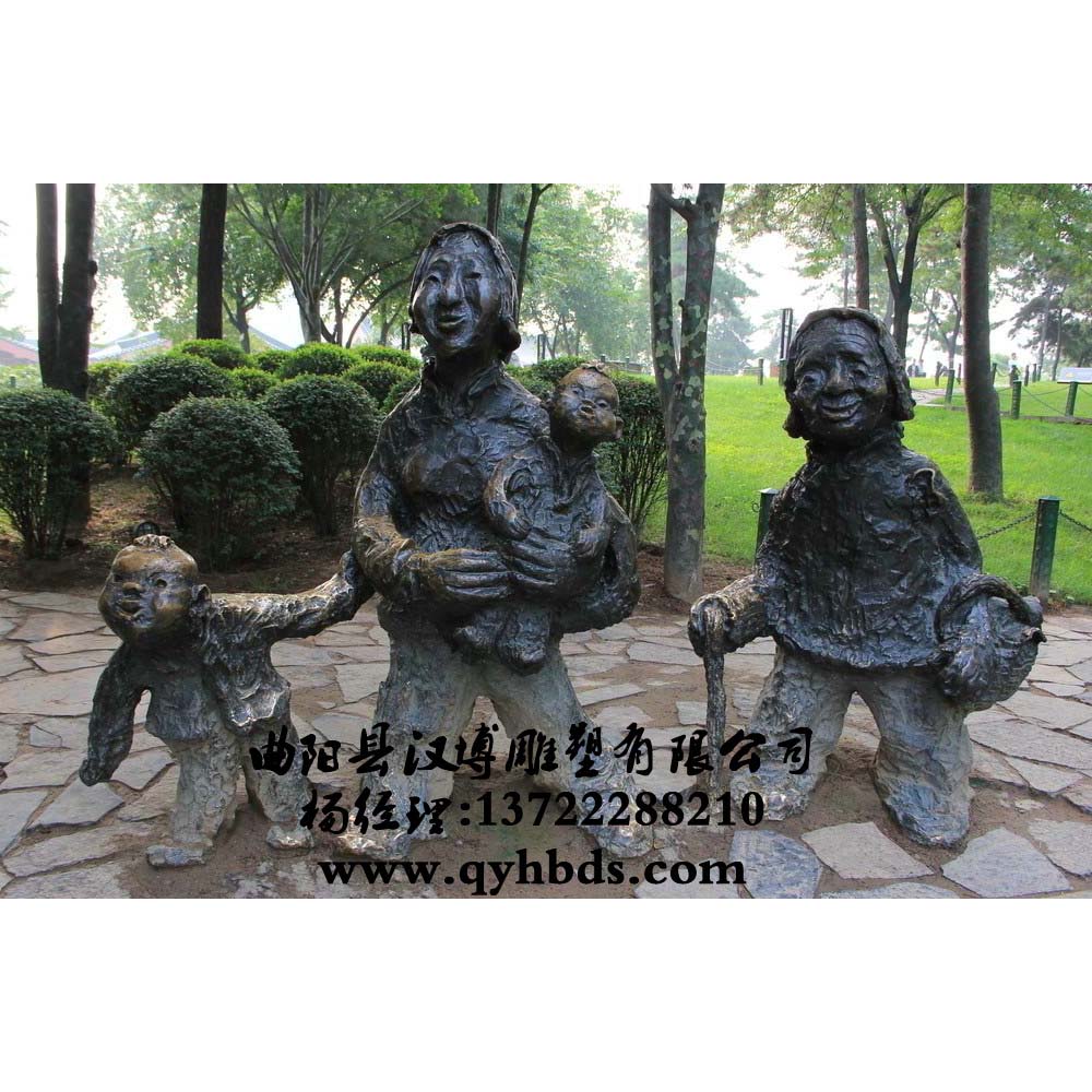 ��԰�������_ͭ��԰��СƷ