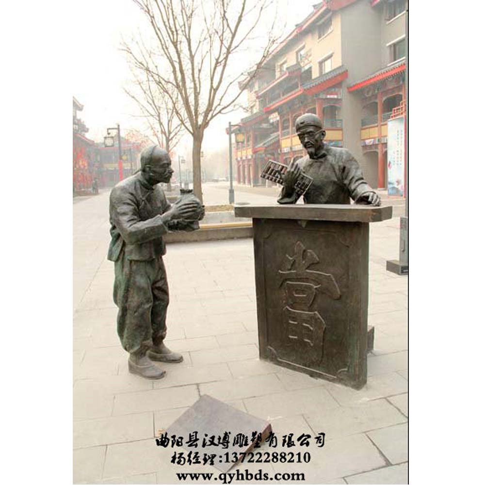 ��ͭ�������_�������龰�������