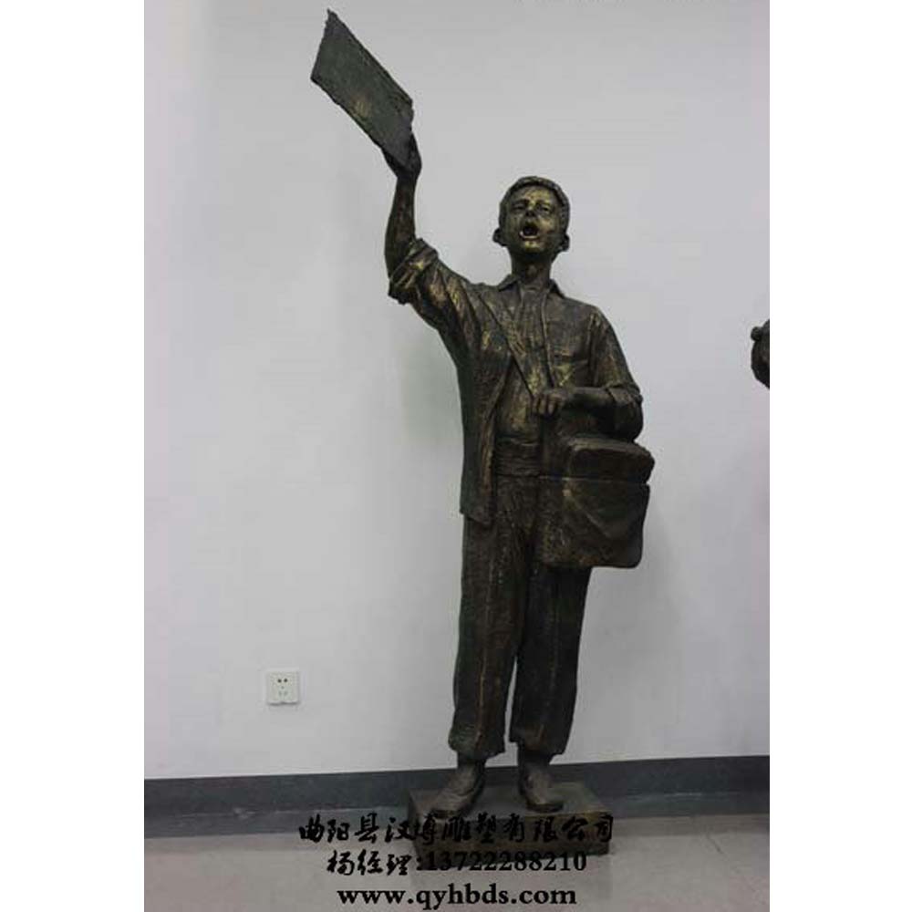 �����ַ�ͭ�������