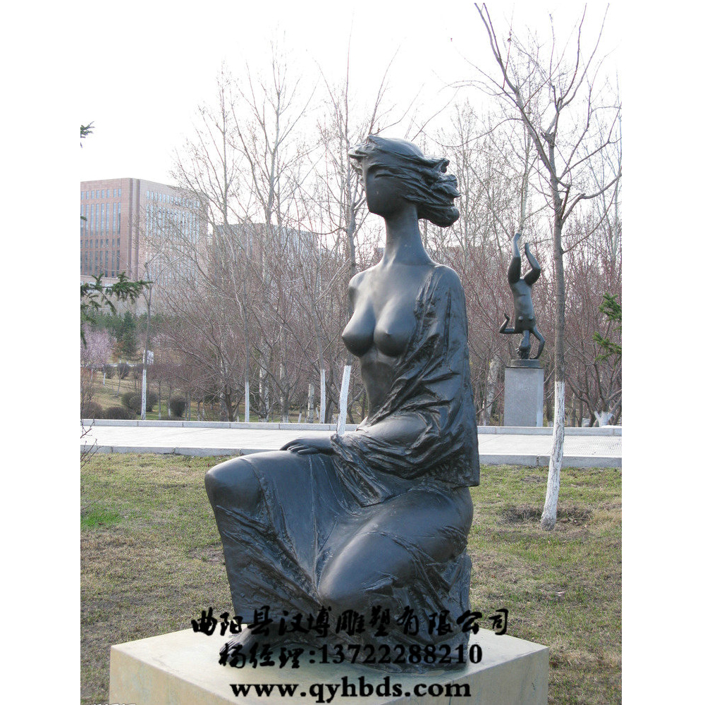 �����������_��ͭ���е���