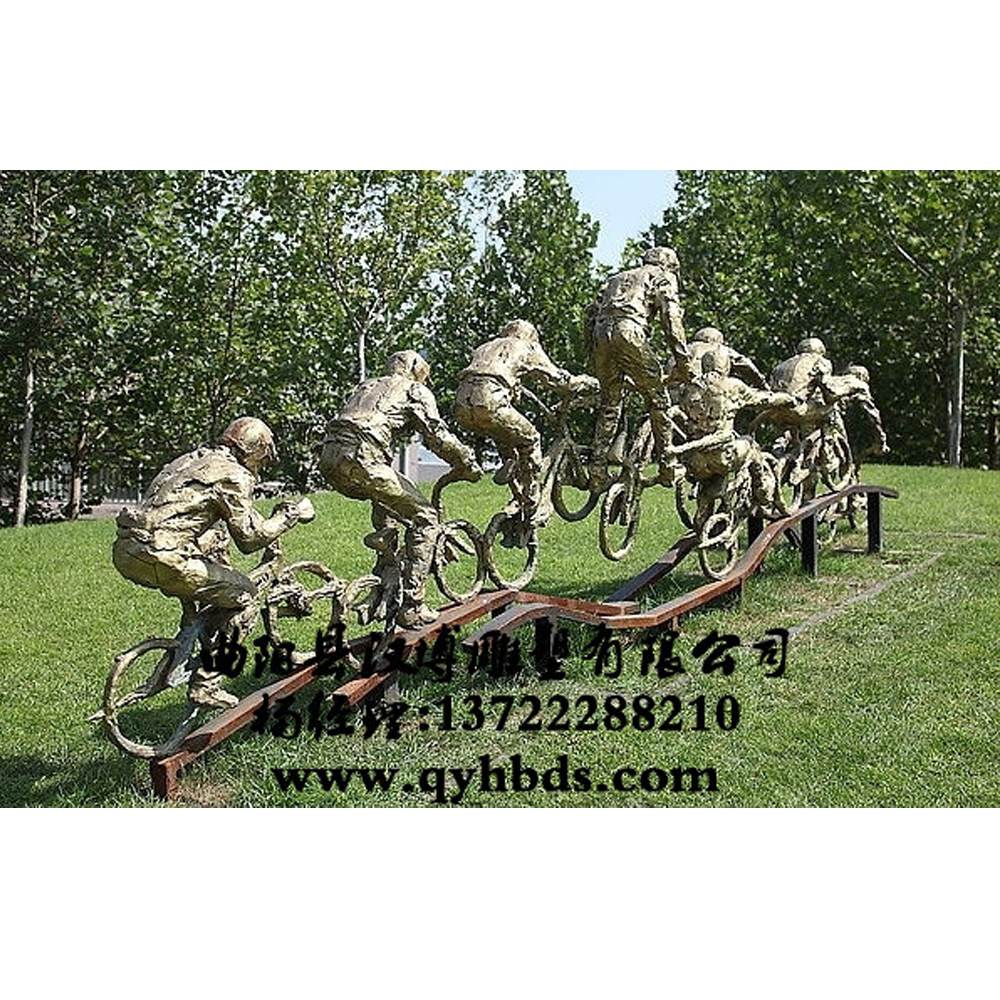 �����ַ�ͭ�����г��������