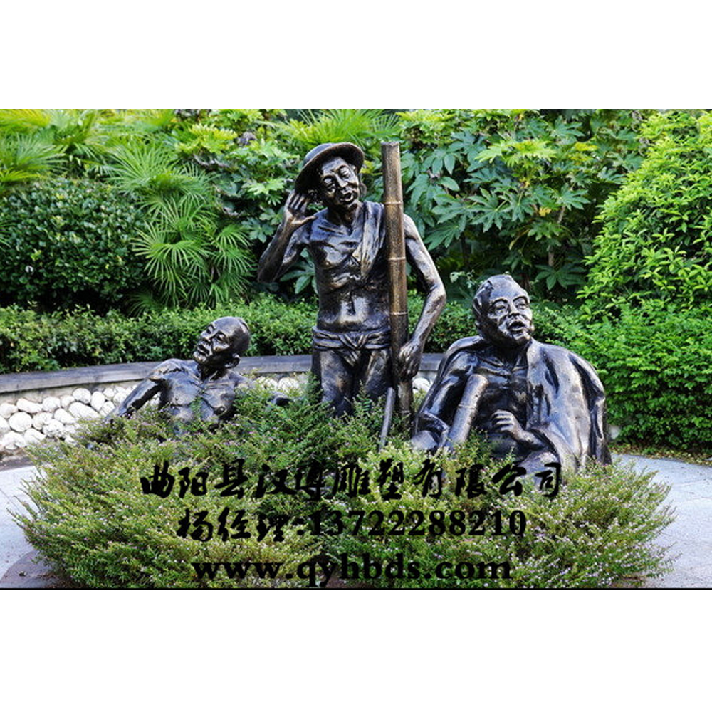 �������������_��ˮ�̵���_���������