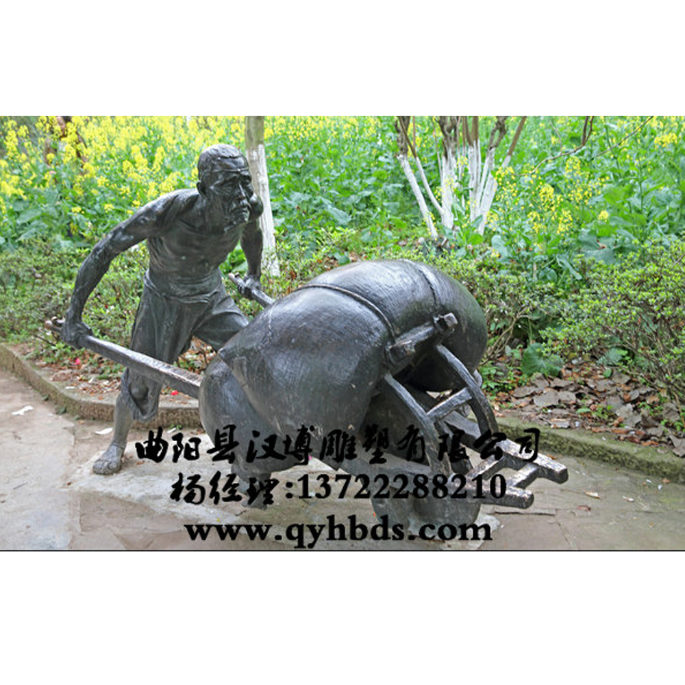 �����ֵ�ũ�軧�������