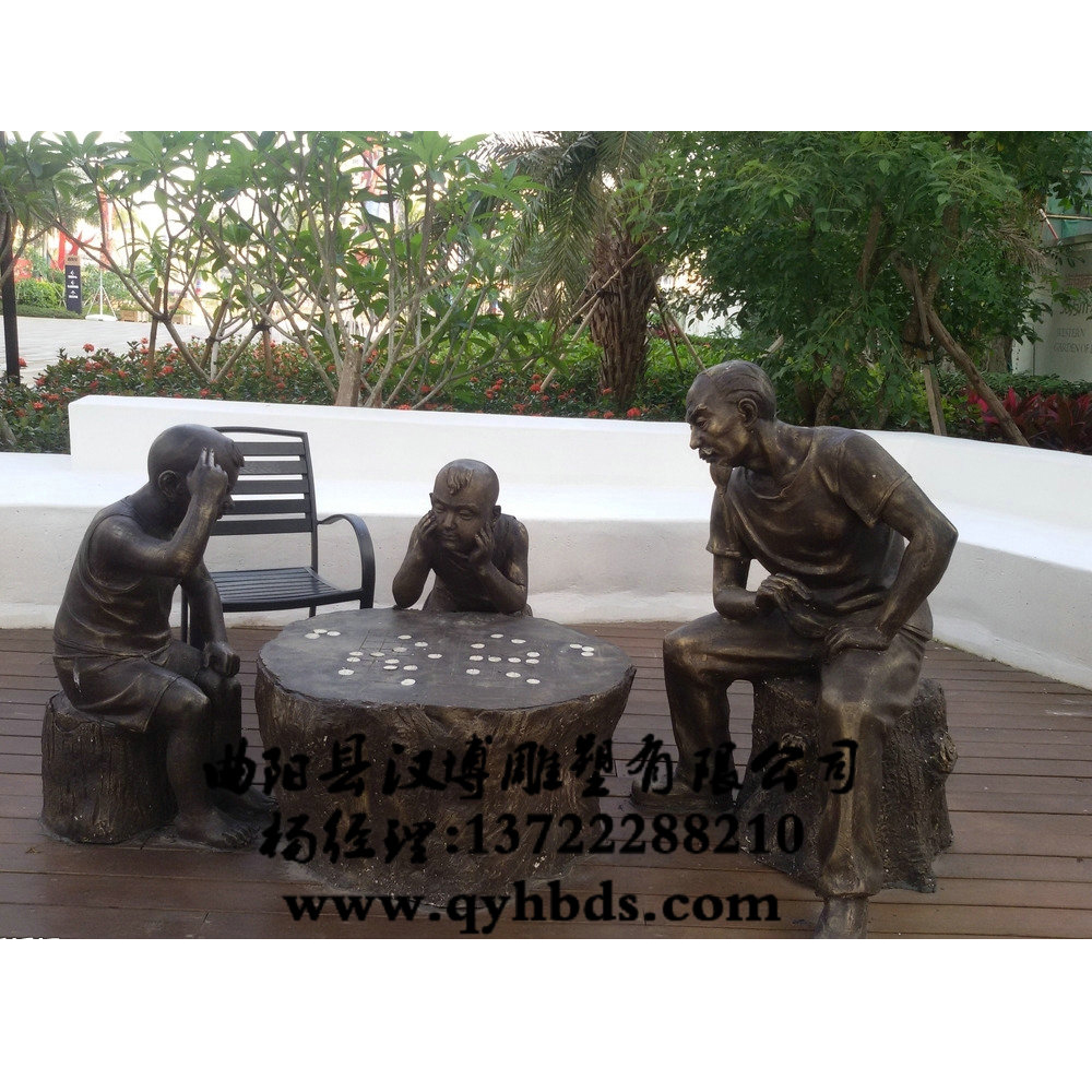 �����ַ�ͭ���ĵ���