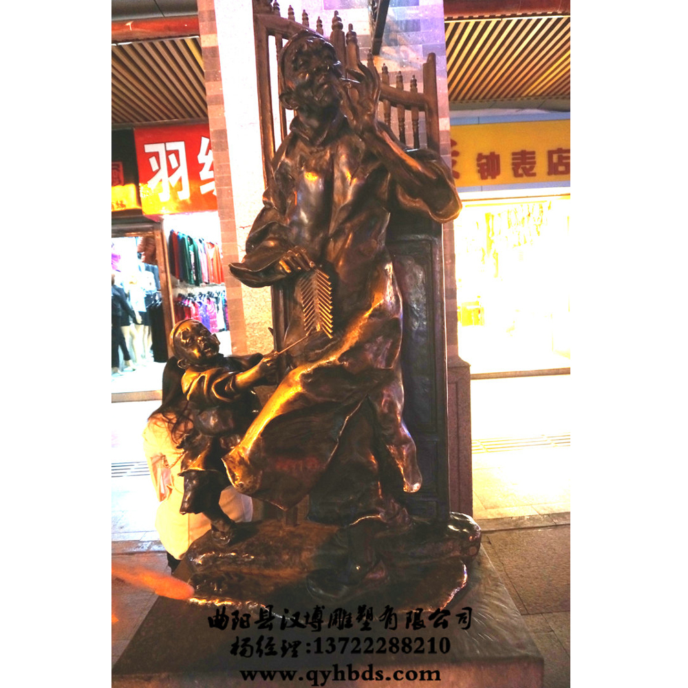 玻璃钢小品雕塑_人物雕塑_人物雕塑厂家